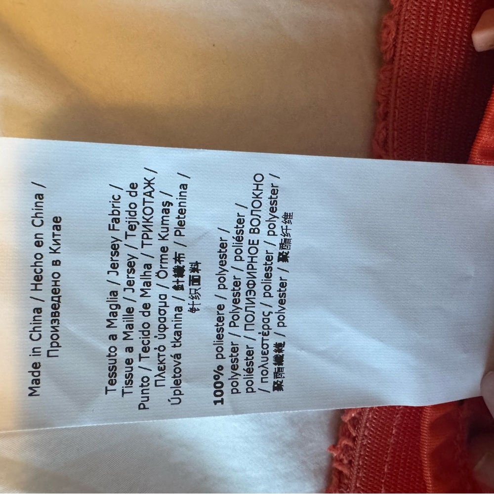 NWT MAX&Co. Coral Crochet Midi Skirt | Cotton Jersey Lining MaxMara - Picture 8 of 11